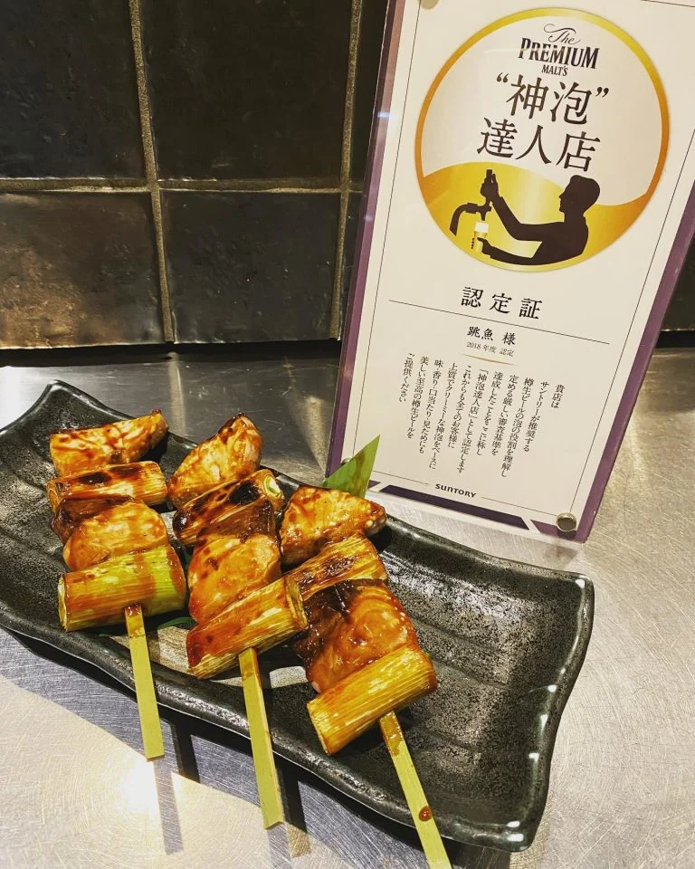 最高の魚料理、プレモルを添えて@/品川/鮮魚/居酒屋