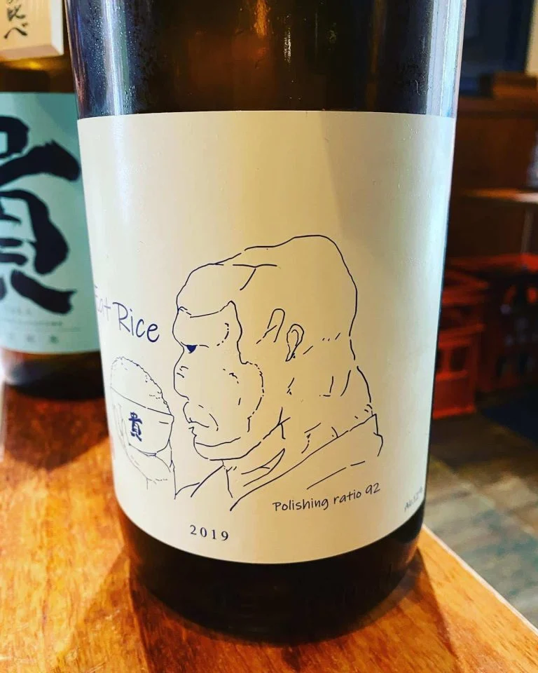 跳魚品川店！日本酒コーナー4 @/品川/鮮魚/居酒屋