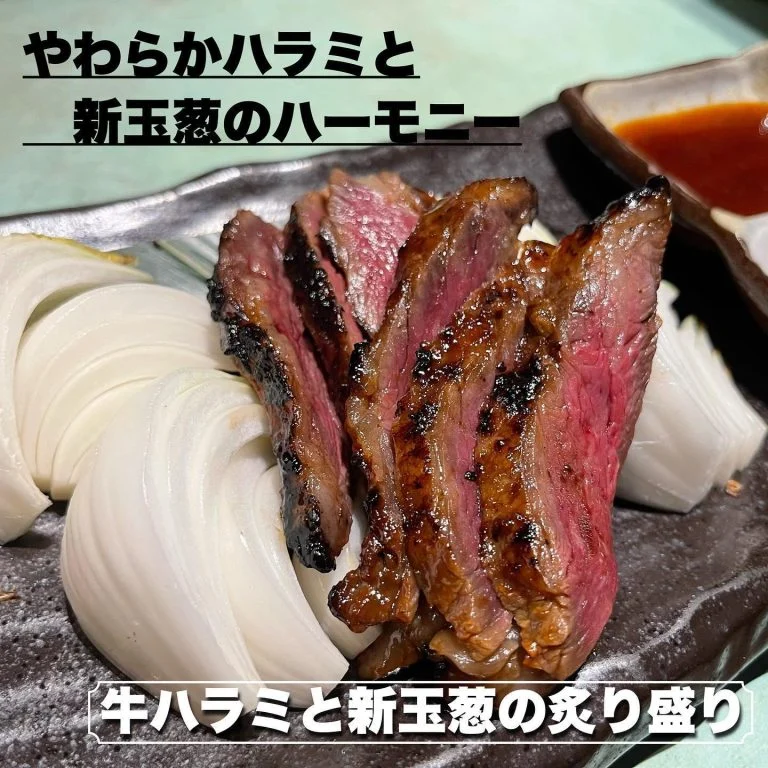 @/品川/鮮魚/居酒屋