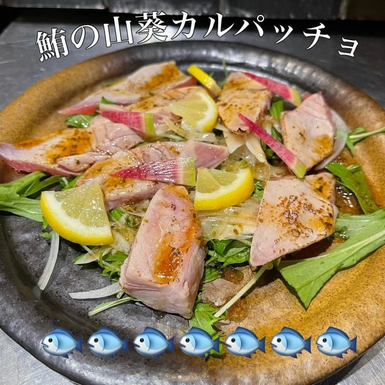 鮪の山葵カルパッチョ@/品川/鮮魚/居酒屋
