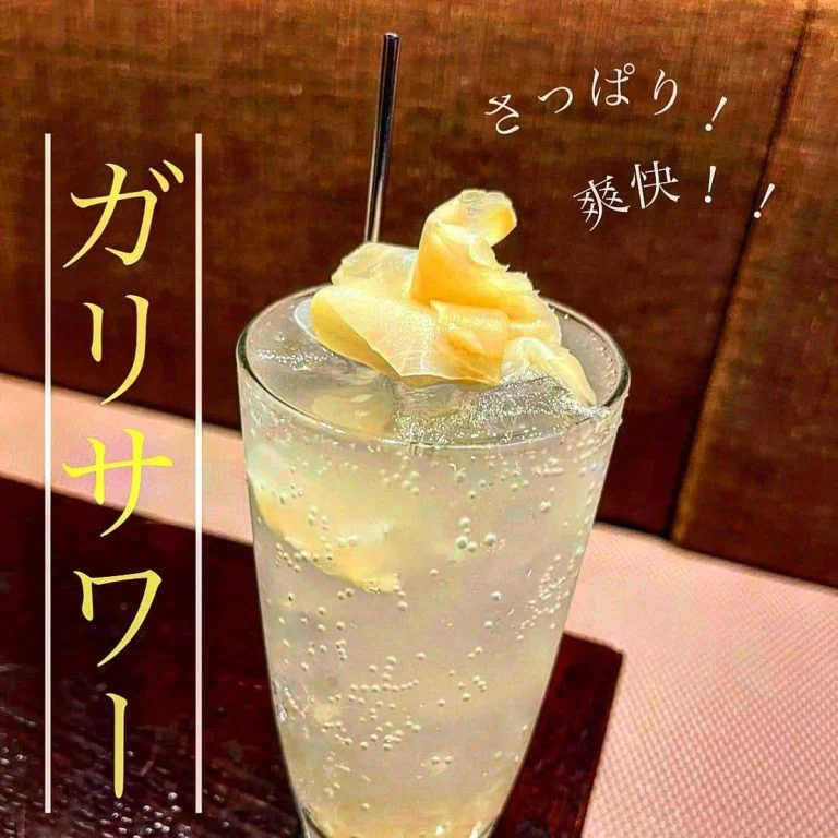 限定サワーを跳魚で！@/品川/鮮魚/居酒屋