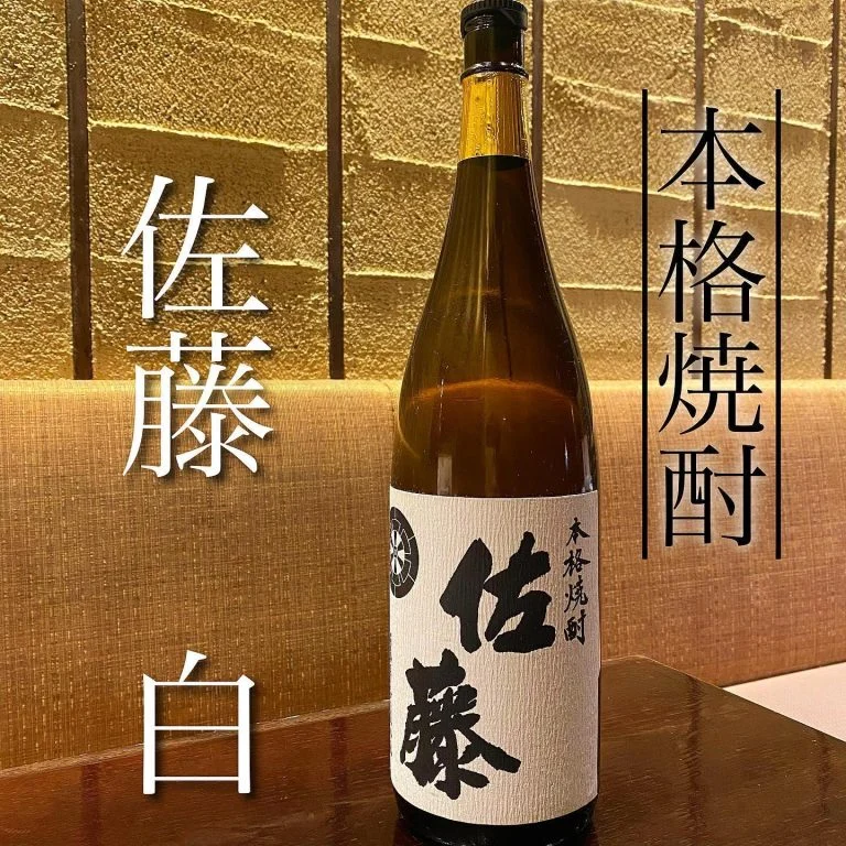日曜日も品川でお食事！@/品川/鮮魚/居酒屋