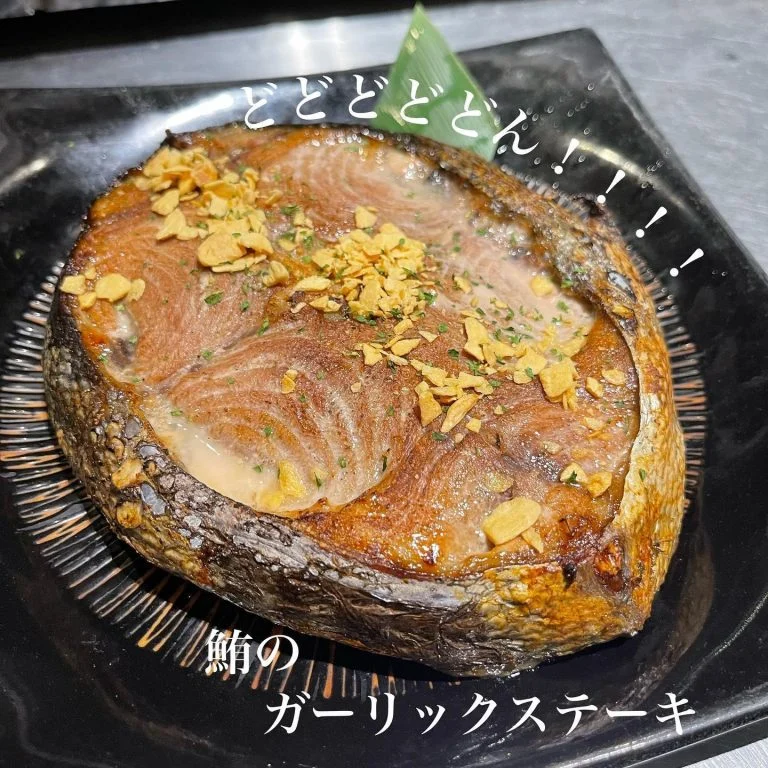 鮪のガーリックステーキ@/品川/鮮魚/居酒屋