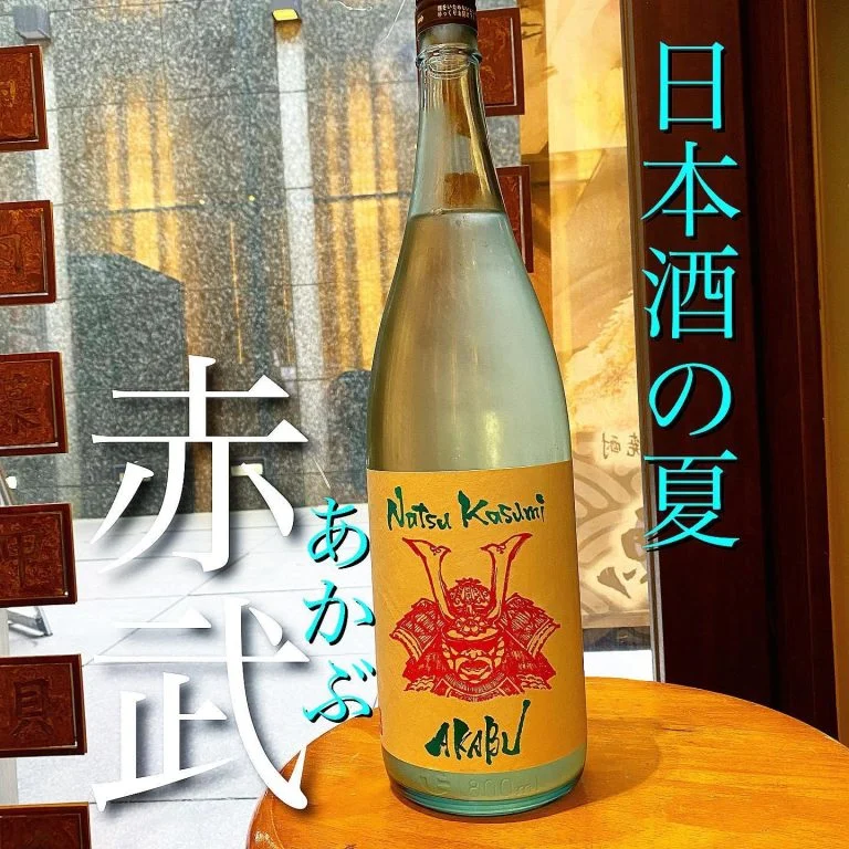 空き席僅か、日本酒新酒を！@/品川/鮮魚/居酒屋