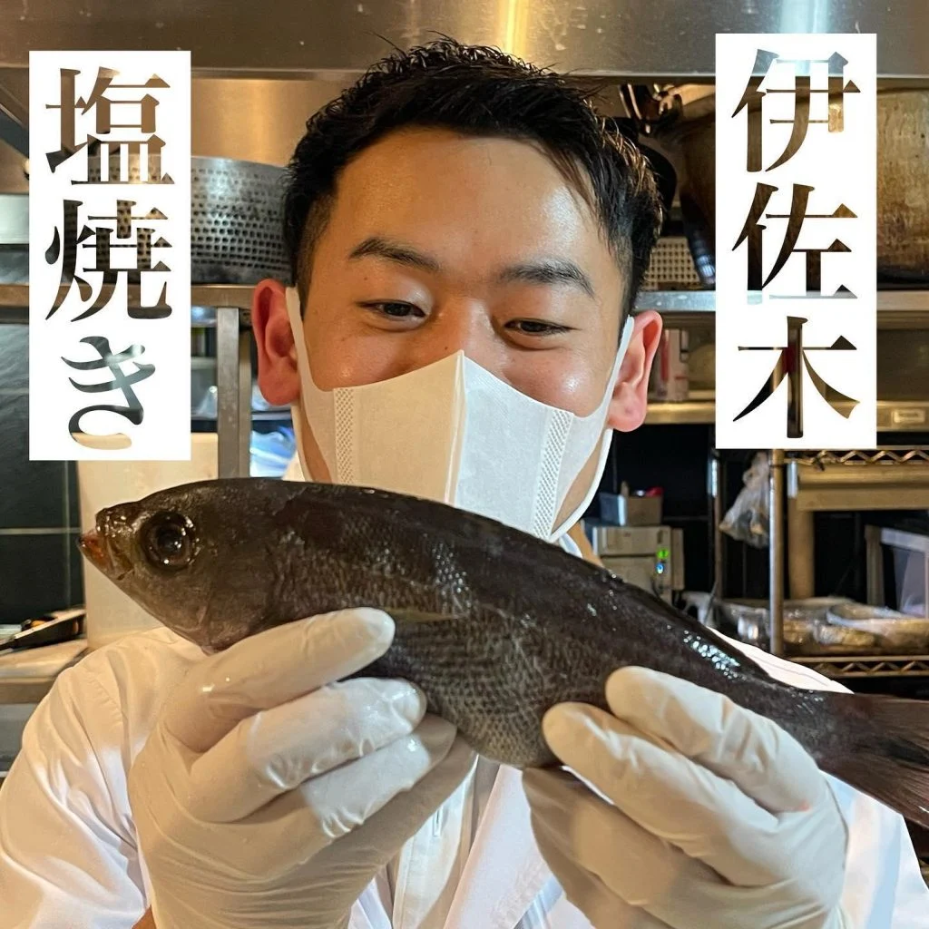 伊佐木@/品川/鮮魚/居酒屋