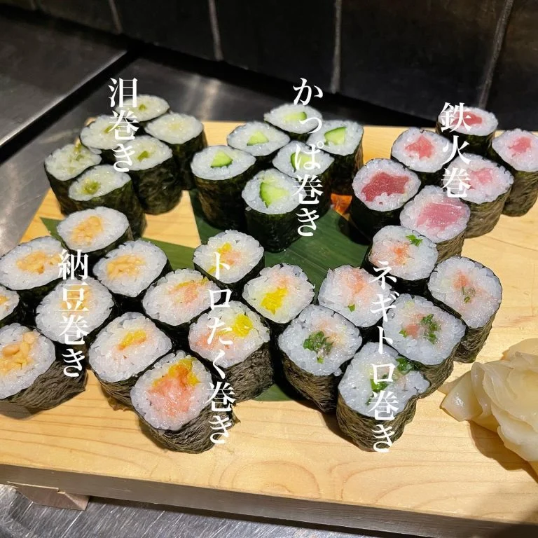 細巻き@/品川/鮮魚/居酒屋