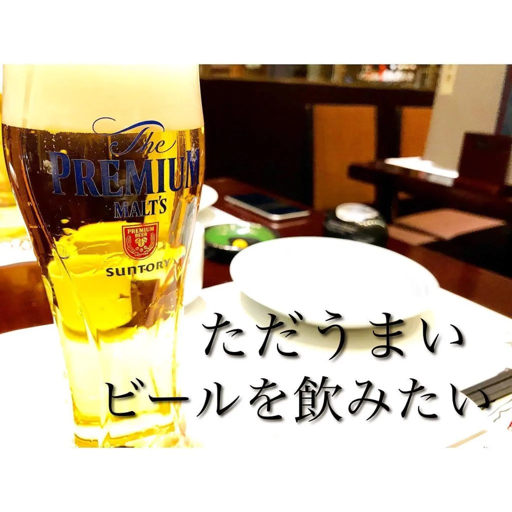 本日空き席あり、ご家族大歓迎！@/品川/鮮魚/居酒屋