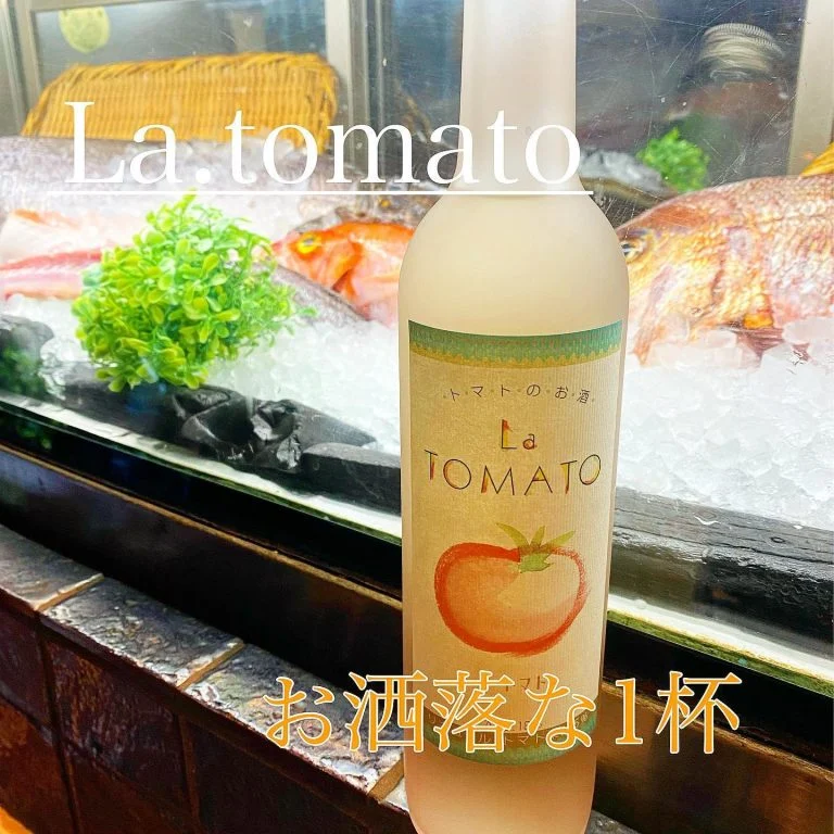 美味しい一杯提供中！@/品川/鮮魚/居酒屋