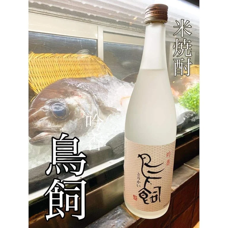 GW2日目も元気よく営業中！@/品川/鮮魚/居酒屋
