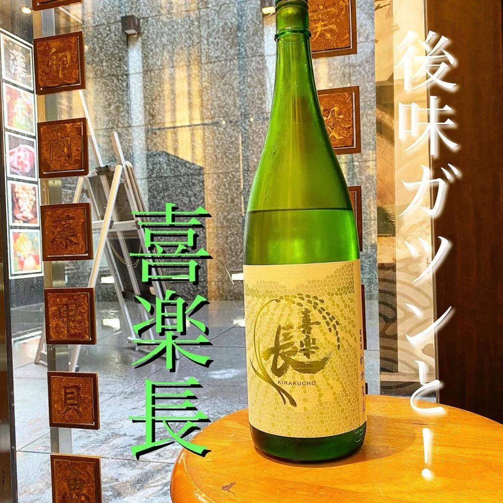 金曜日空き席僅か1つ！@/品川/鮮魚/居酒屋