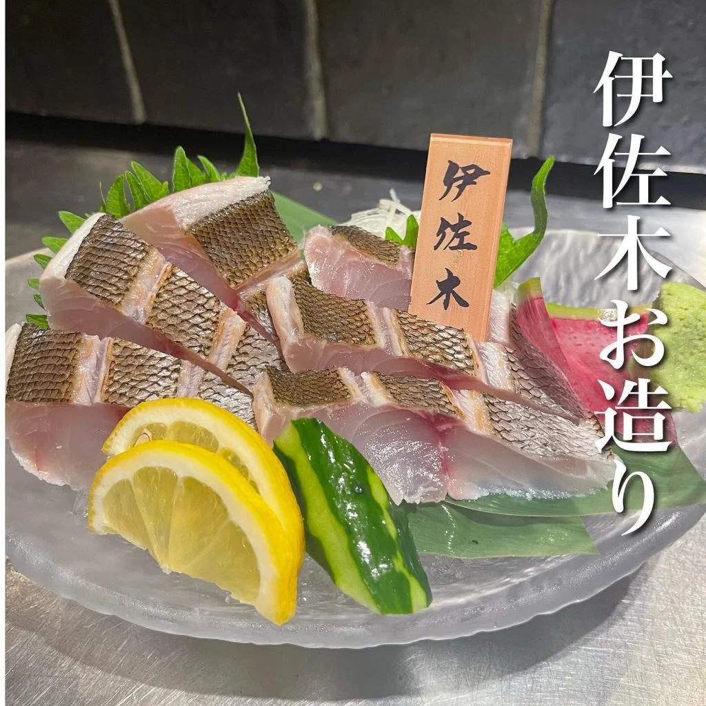 伊佐木お造り@/品川/鮮魚/居酒屋