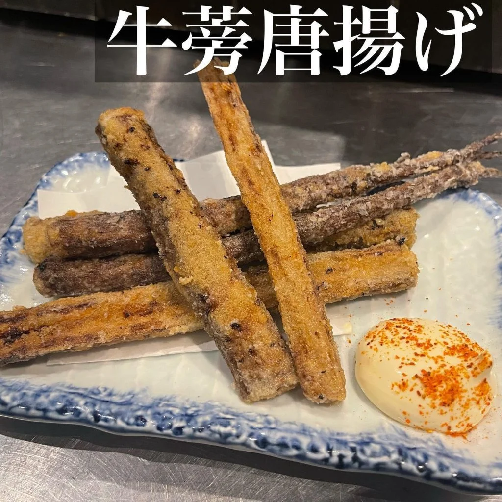 牛蒡唐揚げ@/品川/鮮魚/居酒屋