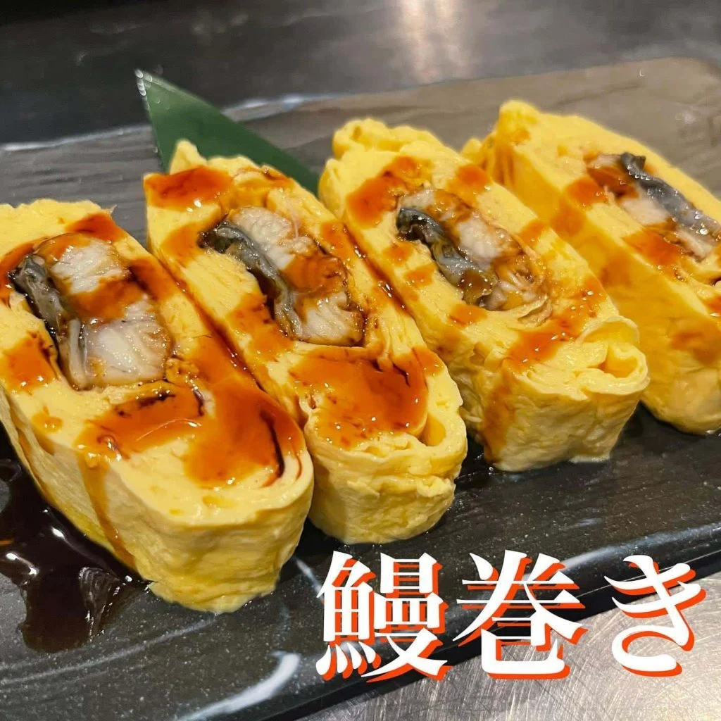 鰻巻き@/品川/鮮魚/居酒屋