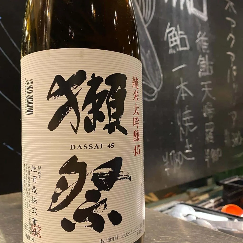 獺祭入荷!@/品川/鮮魚/居酒屋