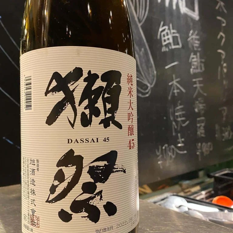 獺祭入荷！@/品川/鮮魚/居酒屋　　