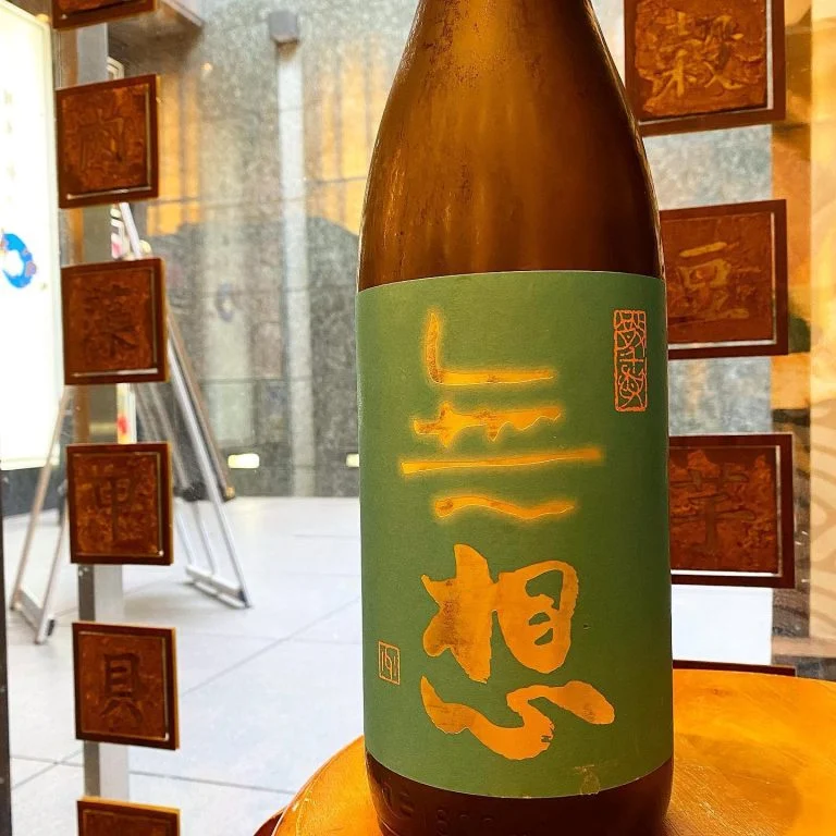 本日入荷!日本酒!@/品川/鮮魚/居酒屋