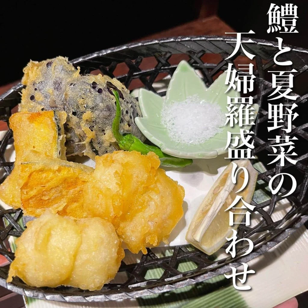鱧と夏野菜の天婦羅@/品川/鮮魚/居酒屋