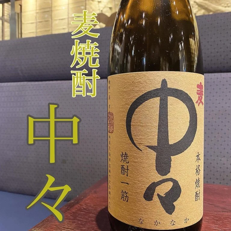土曜日も営業中！@/品川/鮮魚/居酒屋　