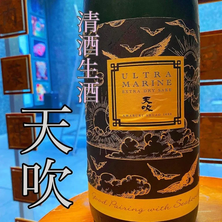 日曜日も元気よく営業中！@/品川/鮮魚/居酒屋