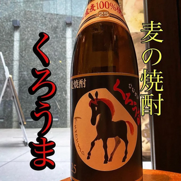 金曜日！お席あと僅かに！@/品川/鮮魚/居酒屋
