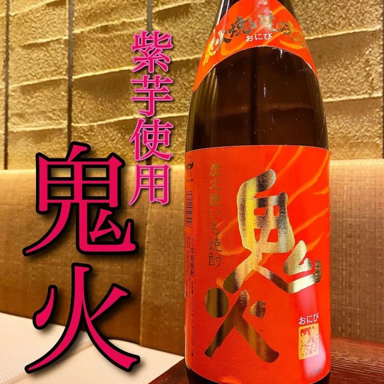 個室空いてます！おすすめの焼酎と共に@/品川/鮮魚/居酒屋