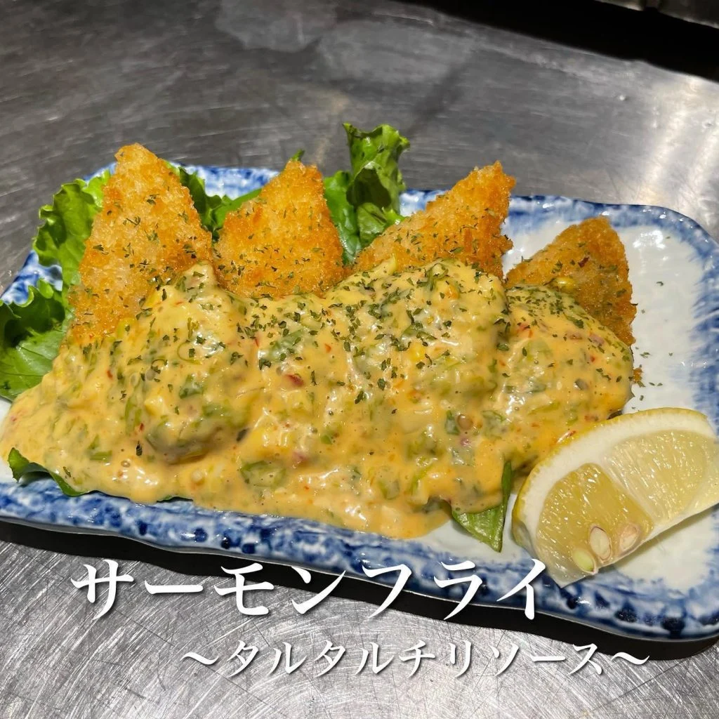サーモンフライ@/品川/鮮魚/居酒屋