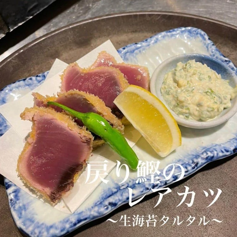 戻り鰹レアカツ@/品川/鮮魚/居酒屋