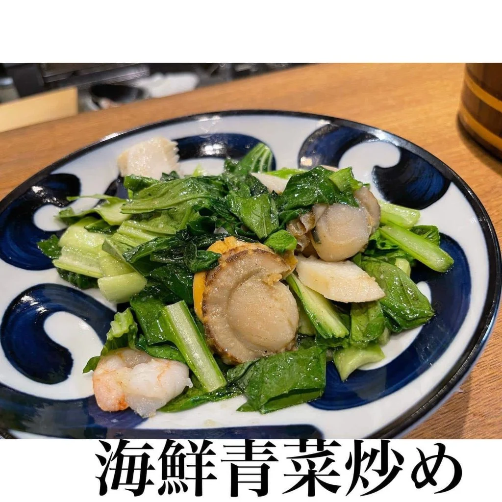 海鮮青菜炒め🤤@/品川/鮮魚/居酒屋
