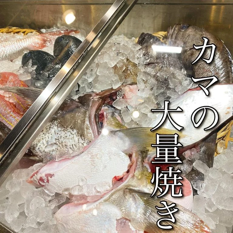 カマの大量焼き！@/品川/鮮魚/居酒屋