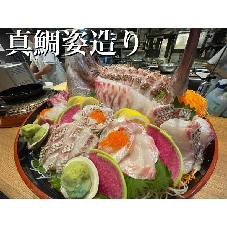真鯛姿造り@/品川/鮮魚/居酒屋