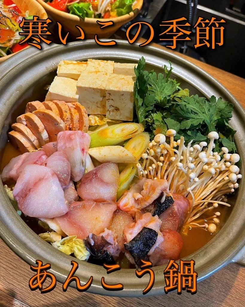 寒い今食べたい料理はこれ！@/品川/鮮魚/居酒屋