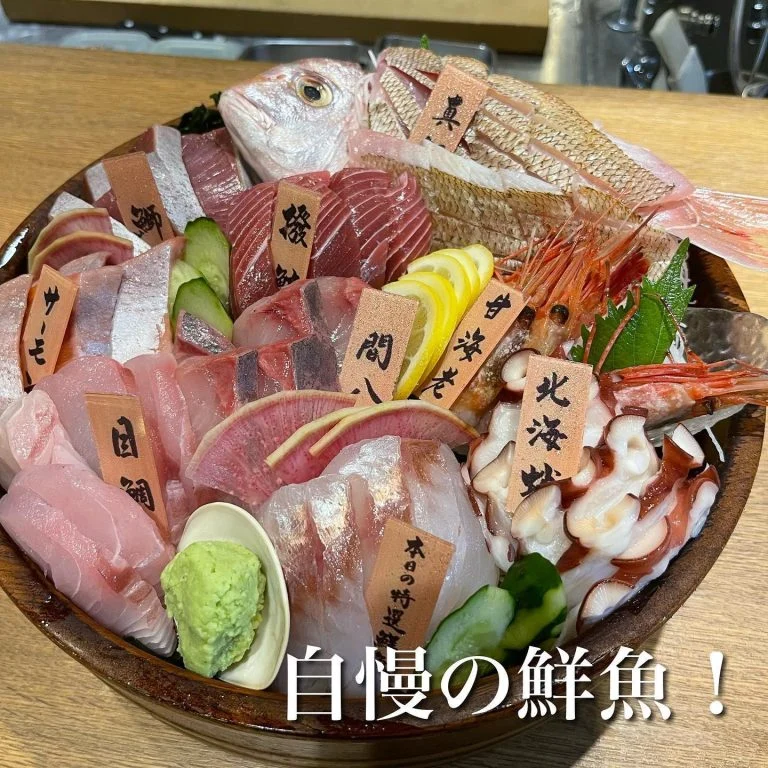 跳魚自慢の鮮魚!@/品川/鮮魚/居酒屋