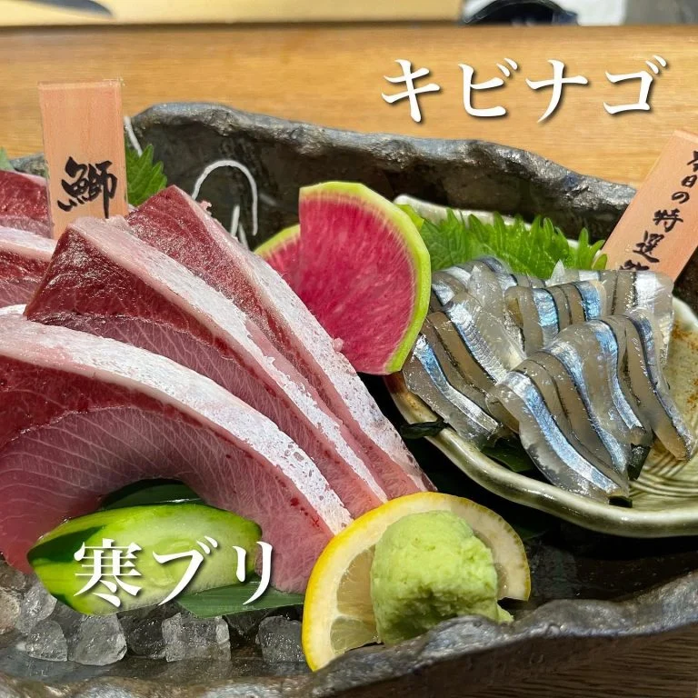 跳魚自慢の鮮魚！@/品川/鮮魚/居酒屋
