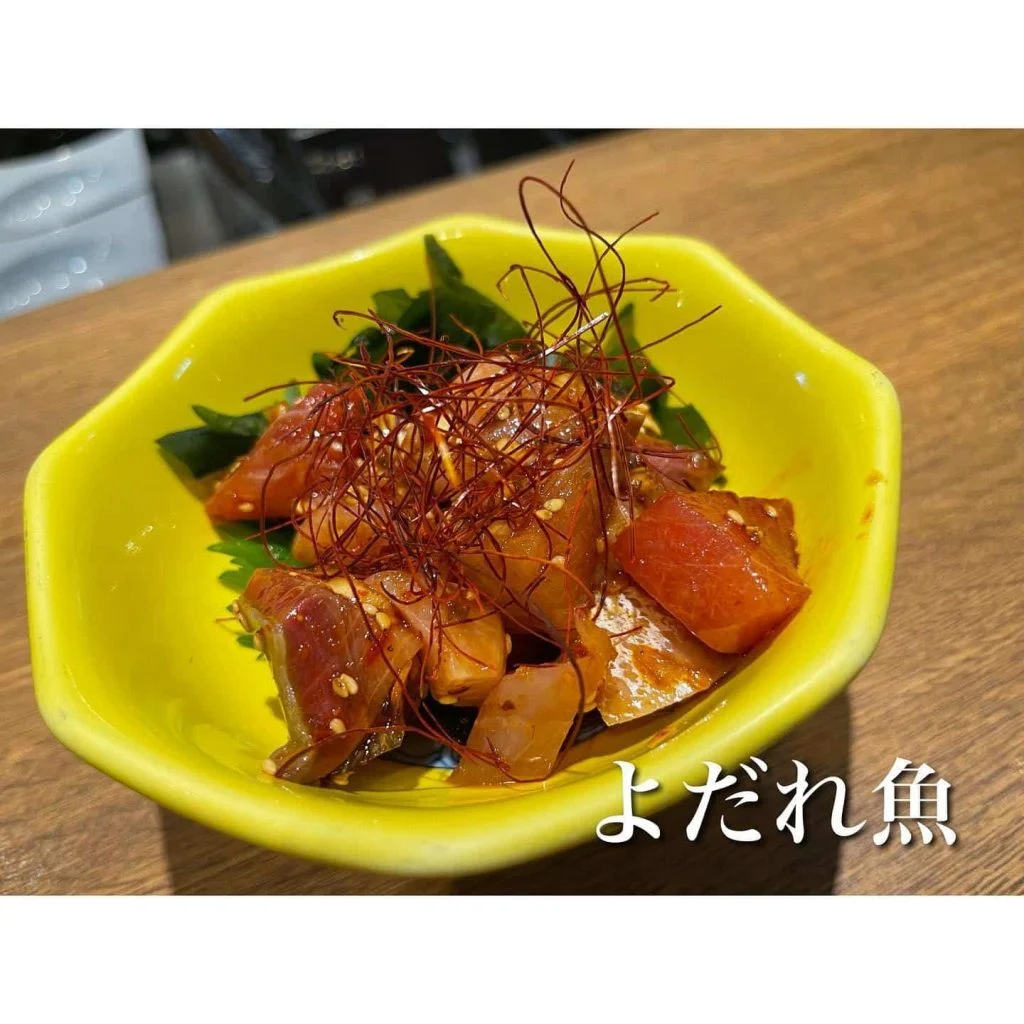 よだれ魚@/品川/鮮魚/居酒屋