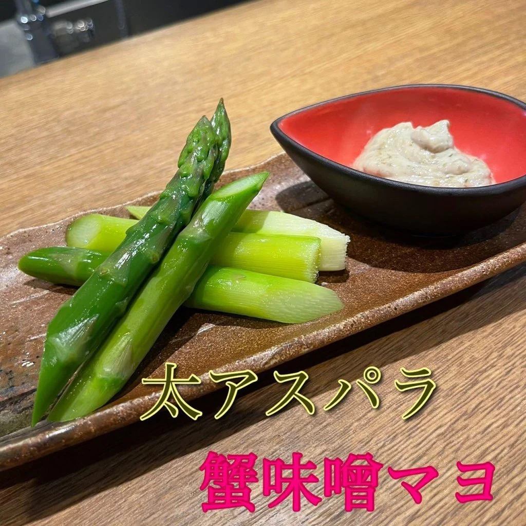 太アスパラ酒あてに@/品川/鮮魚/居酒屋