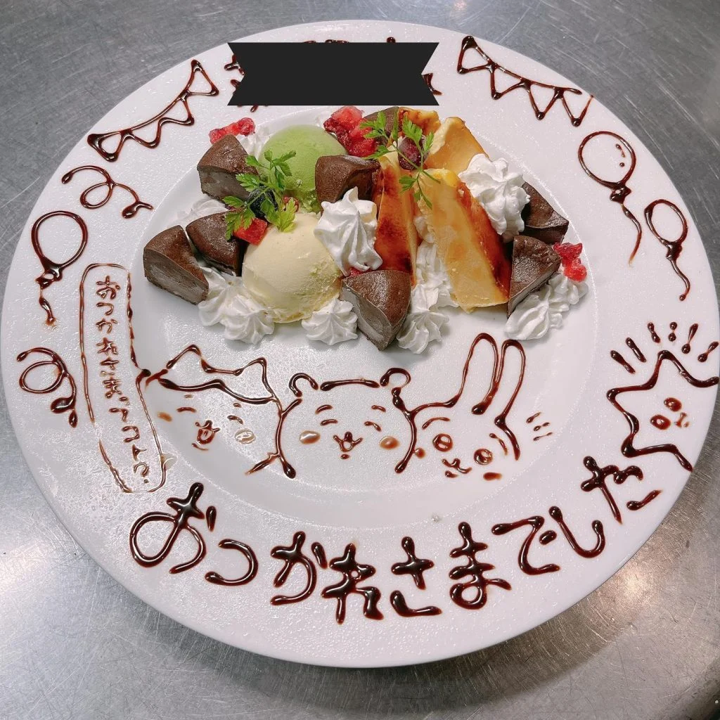 デザートプレート🍽@/品川/鮮魚/居酒屋
