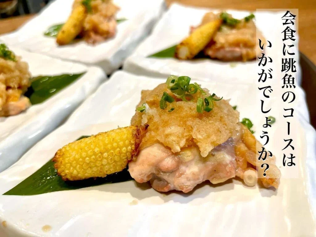 コースも充実🤣🤣@/品川/鮮魚/居酒屋