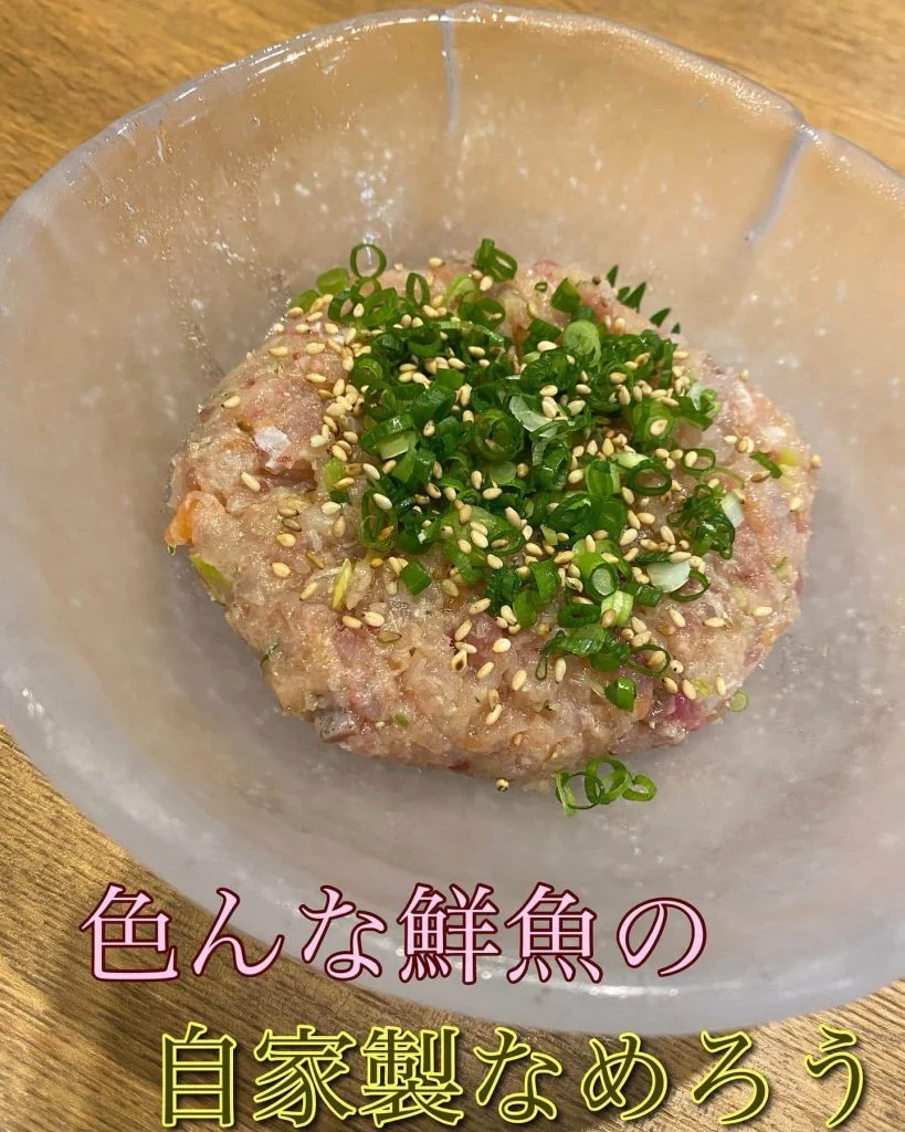 自家製なめろう@/品川/鮮魚/居酒屋