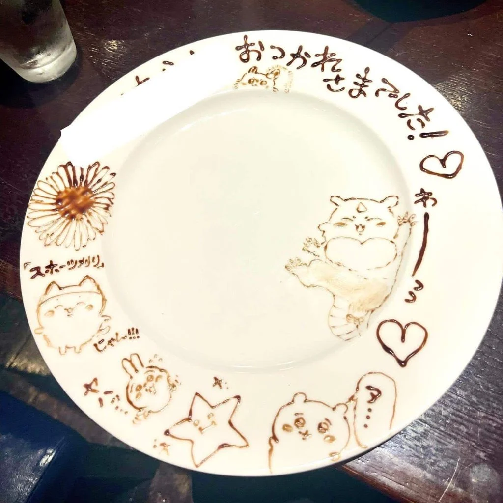 ちいかわデザプレ💓🍽@/品川/鮮魚/居酒屋