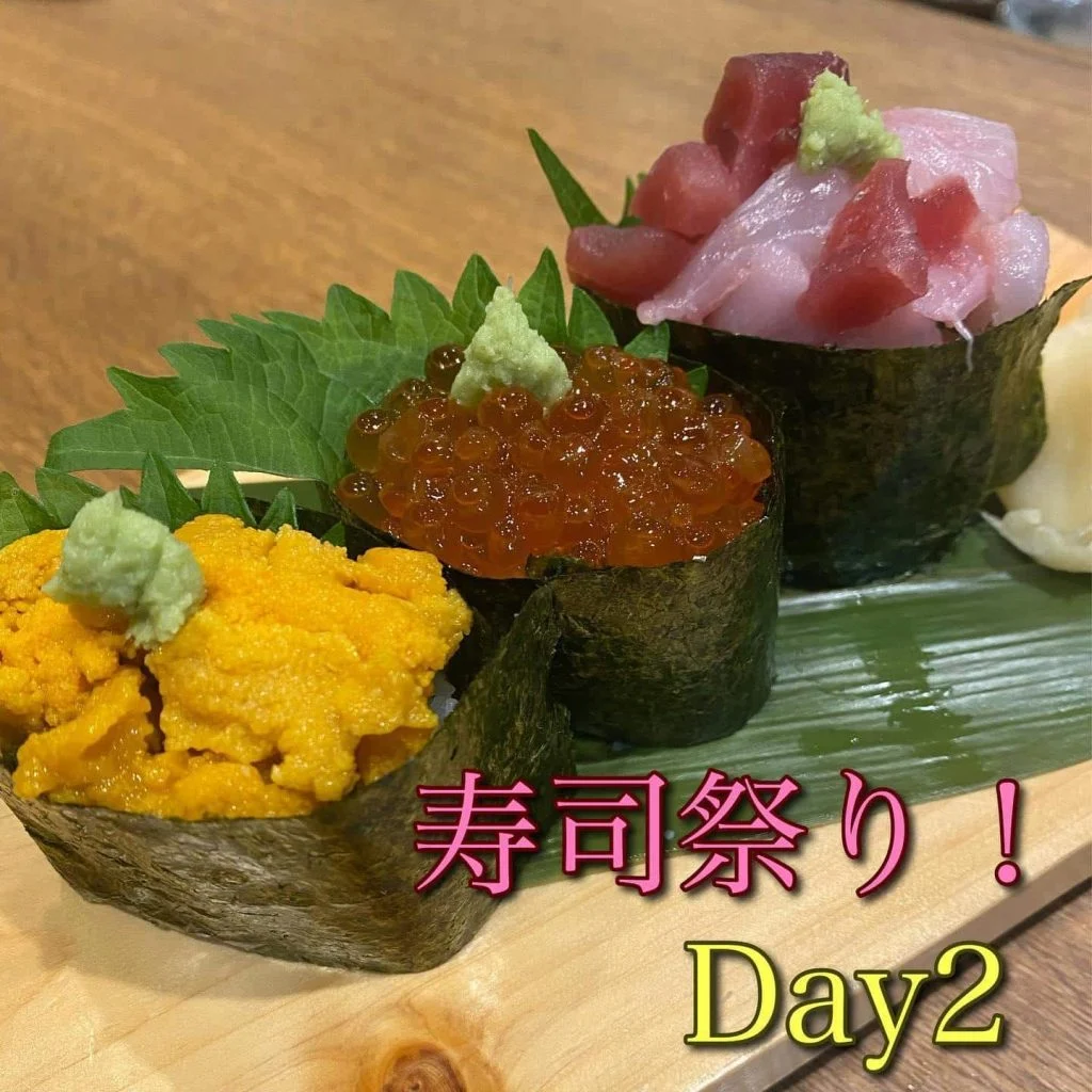 寿司祭りDay2@/品川/鮮魚/居酒屋