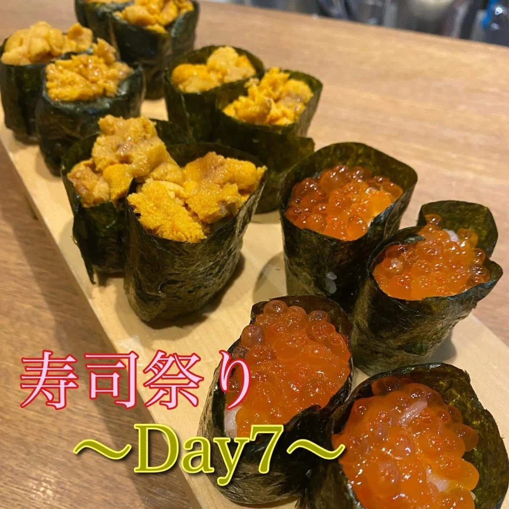 寿司祭りDay7@/品川/鮮魚/居酒屋