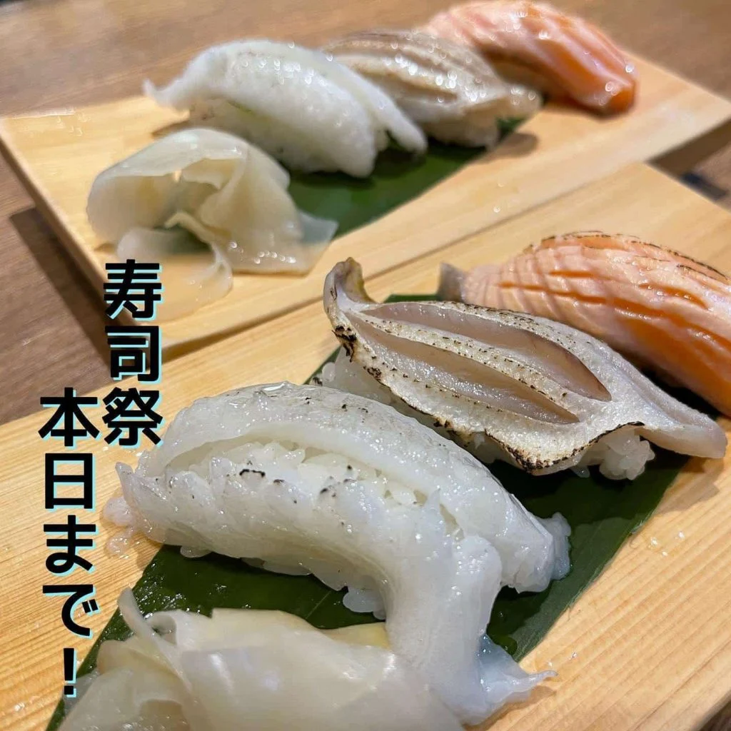 寿司祭最終日@/品川/鮮魚/居酒屋