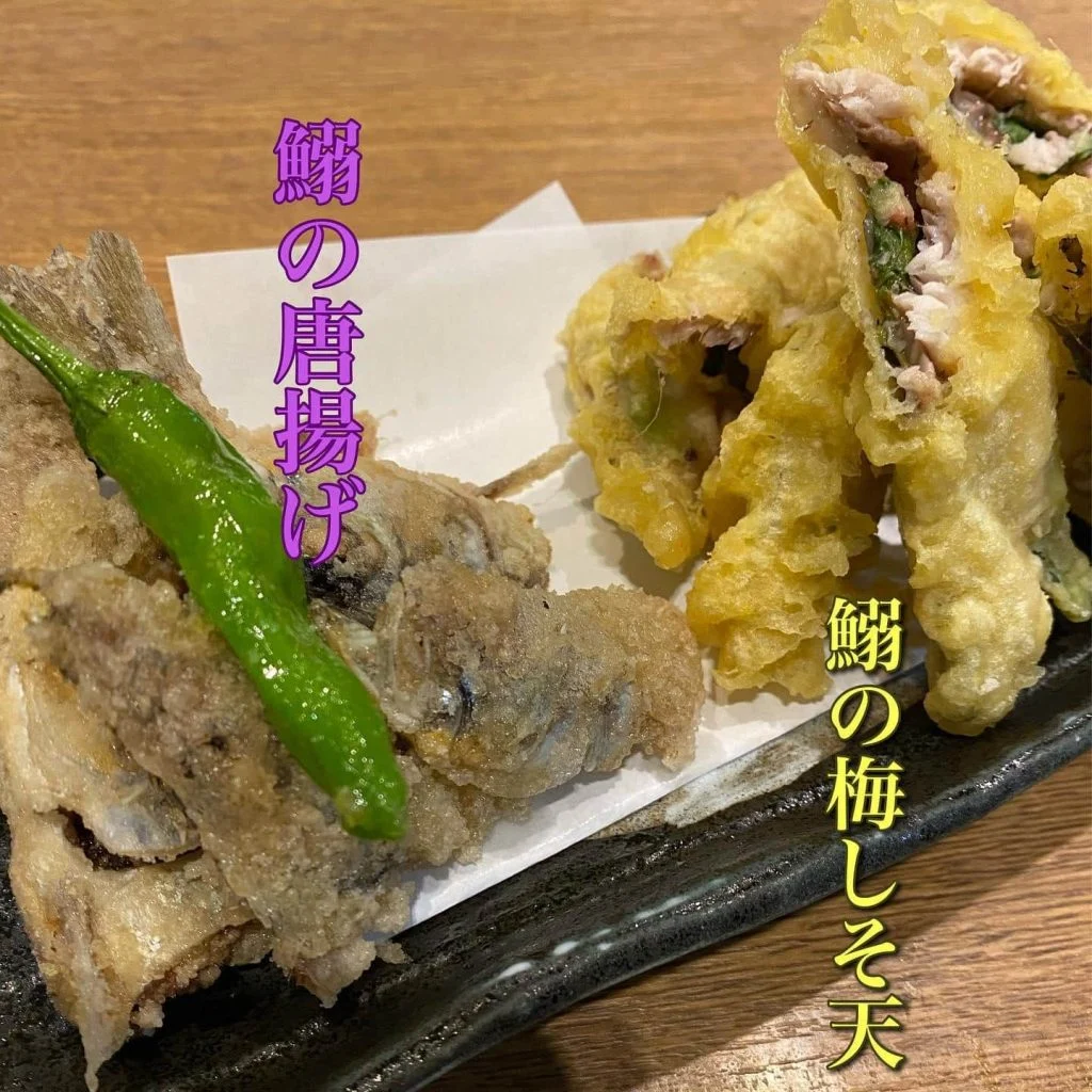 鰯の料理@/品川/鮮魚/居酒屋