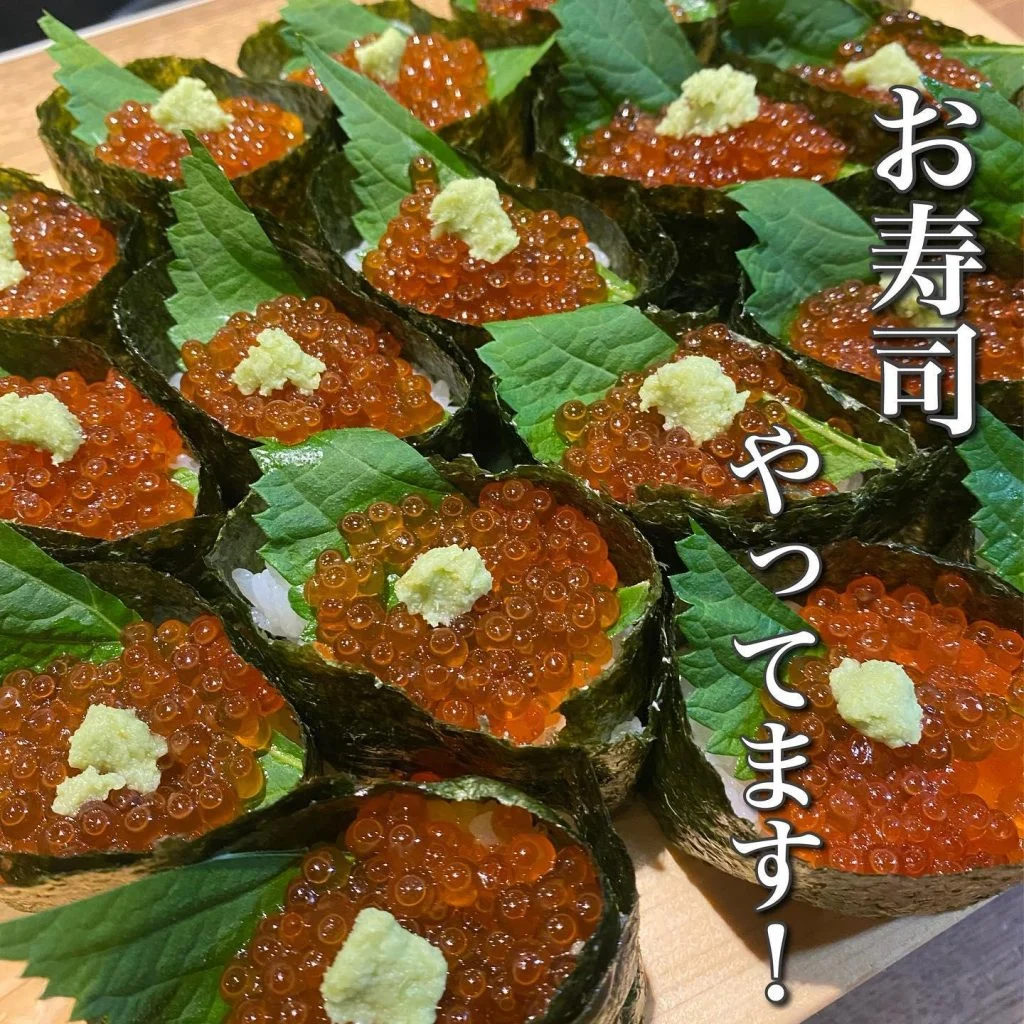 お寿司やってます@/品川/鮮魚/居酒屋