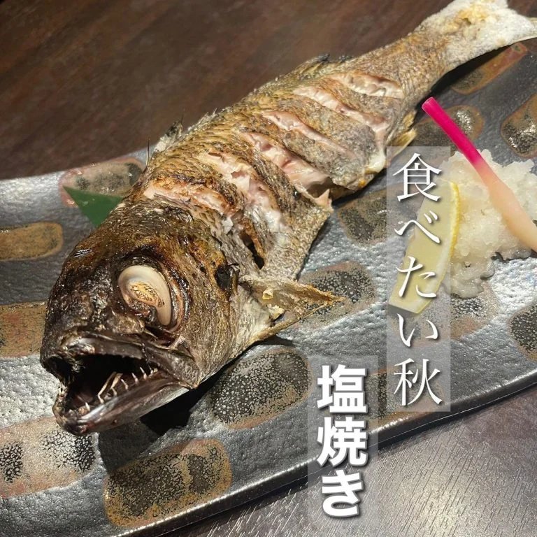 黒ムツの塩焼き@/品川/鮮魚/居酒屋