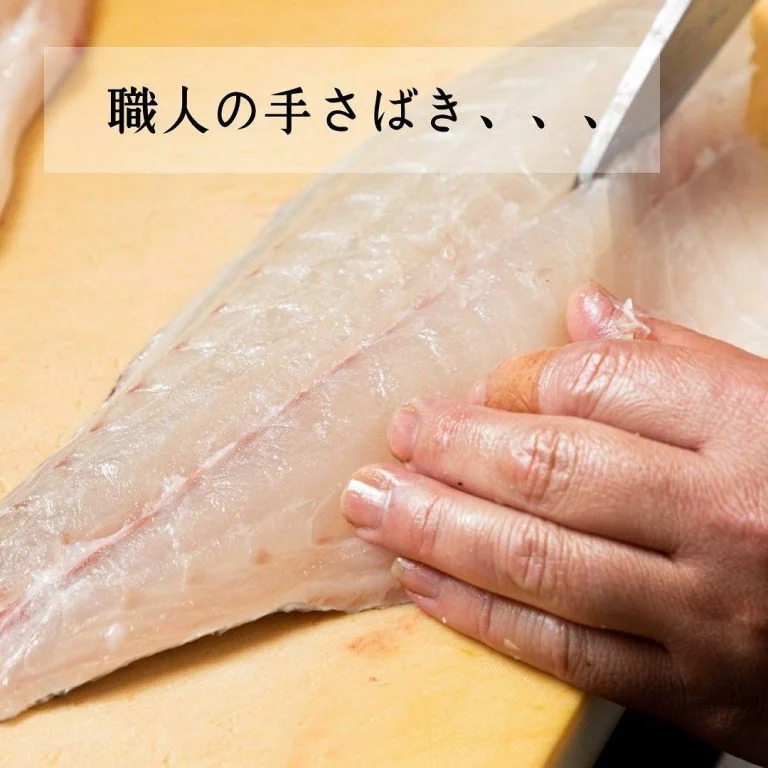 本日空き席あります!@/品川/鮮魚/居酒屋