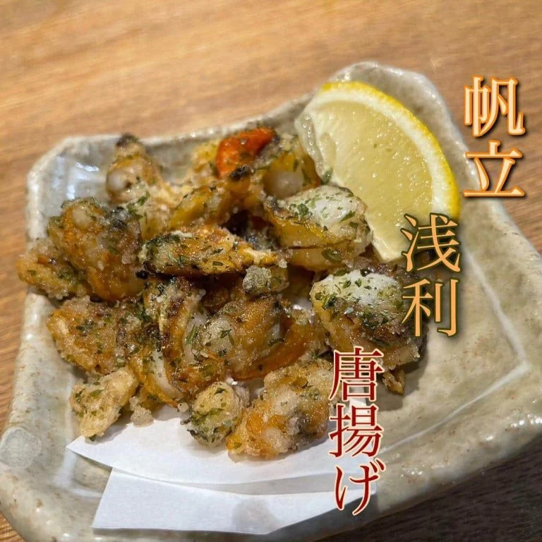 帆立と浅利の唐揚げ@/品川/鮮魚/居酒屋