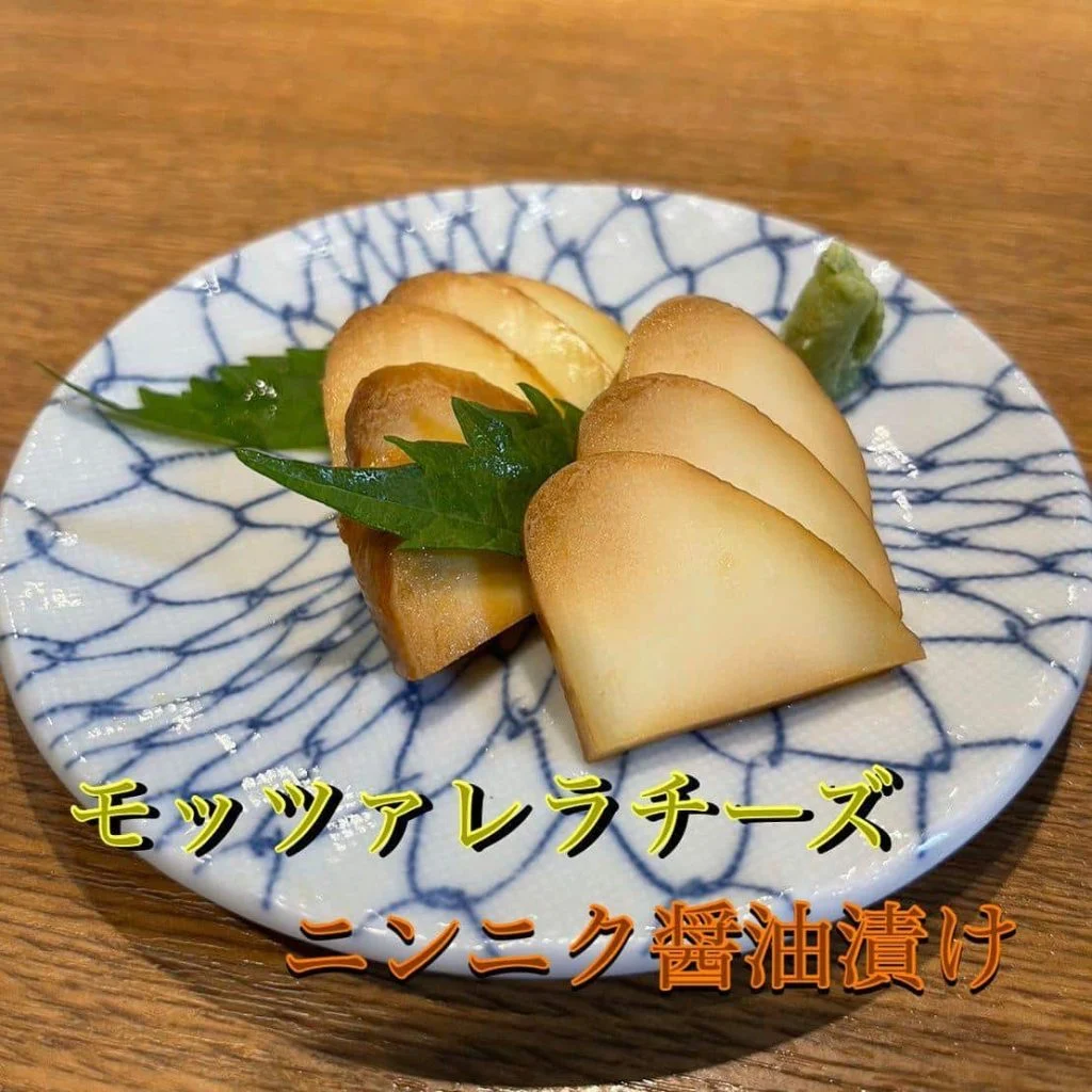 モッツァレラチーズの1品料理@/品川/鮮魚/居酒屋