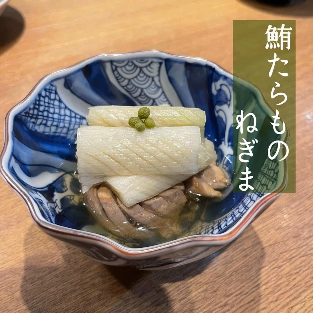 🍢魚屋のあご出汁おでん🍢@/品川/鮮魚/居酒屋