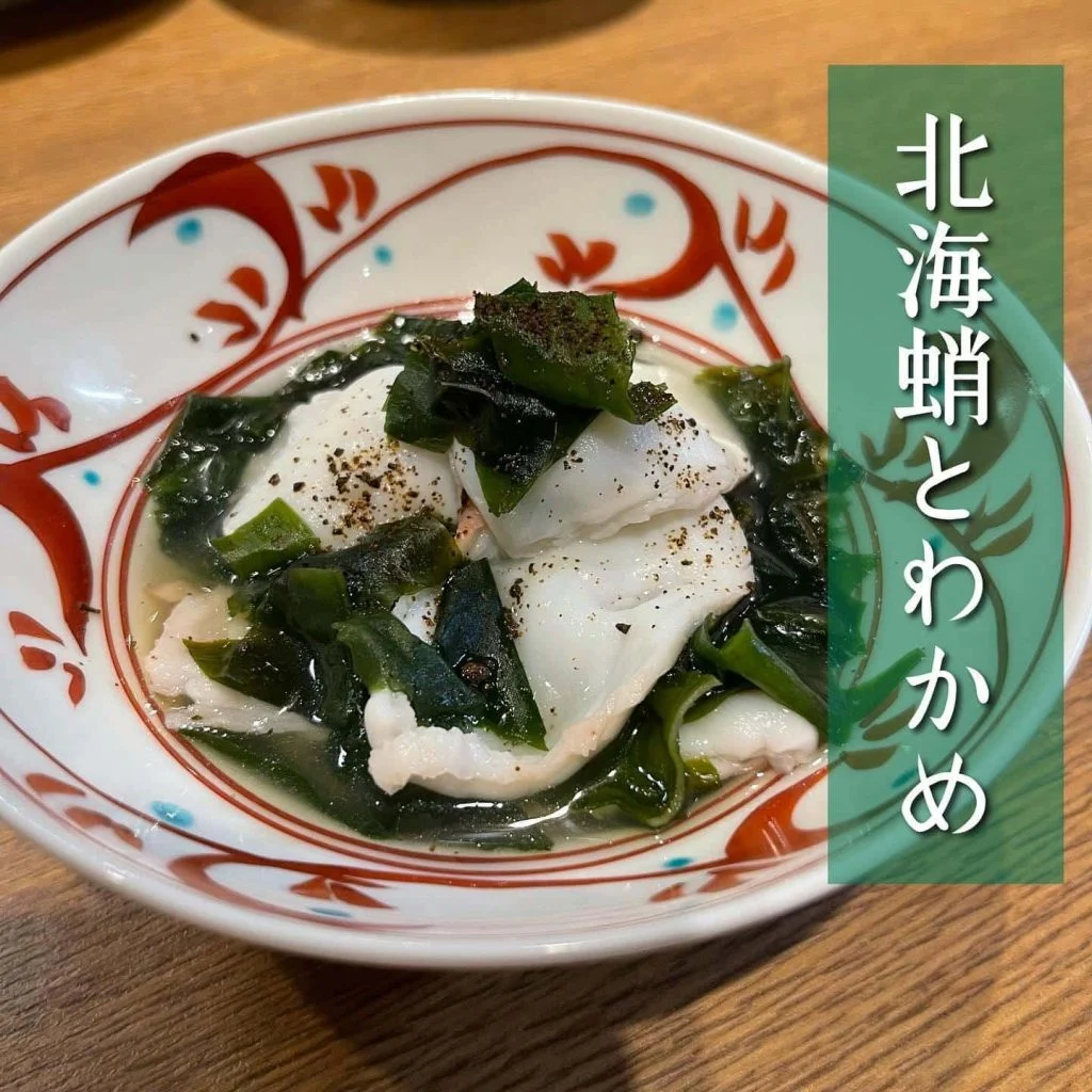 🍢魚屋のあご出汁おでん🍢@/品川/鮮魚/居酒屋